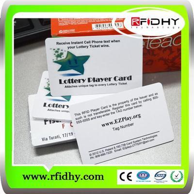 射频卡 健身馆管理的高效智能之选