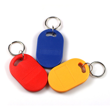 警惕射频卡复制风险，守护个人信息安全