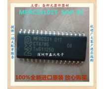 射频卡 连接物理世界与数字世界的桥梁