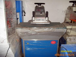 温州市瓯海娄桥锐洁洗涤机械厂 裁断机产品系列与射频卡技术应用