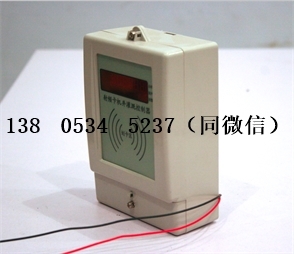智能灌溉新利器 射频卡机井灌溉计量控制装置在现代农业中的应用